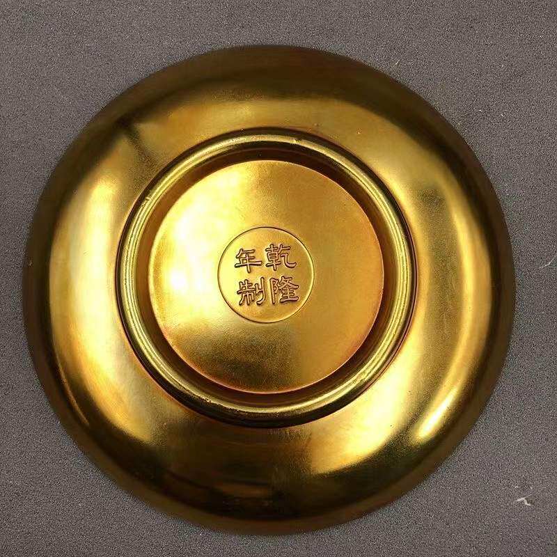 古玩批发铜盘子工艺盘鎏金盘子茶具乡下收老物件家居福禄寿摆件