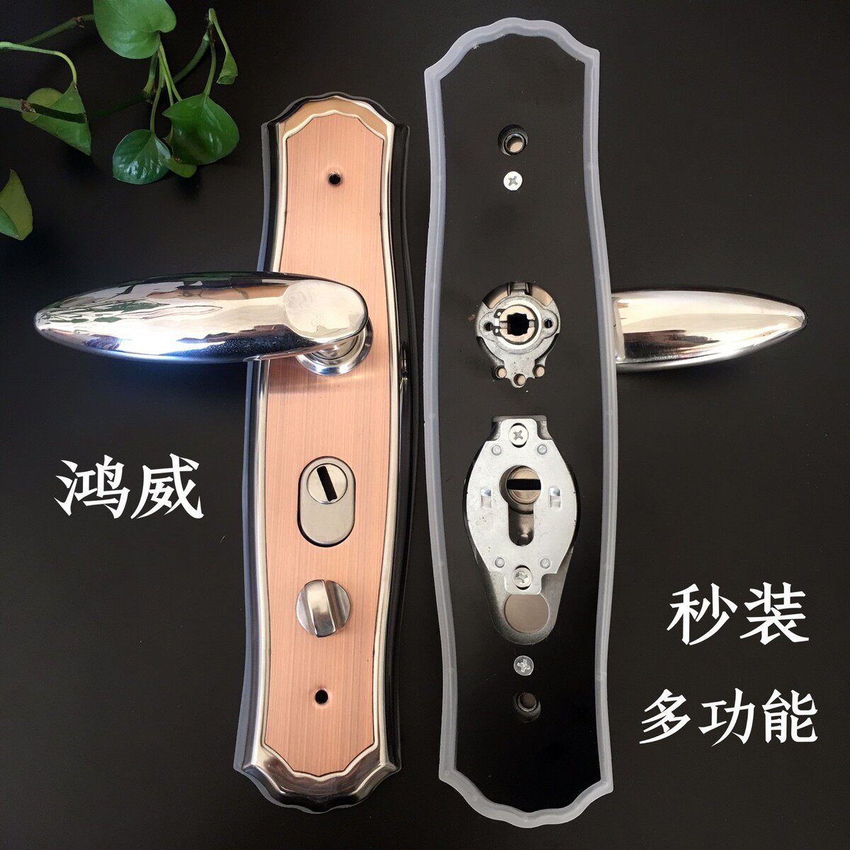 鸿威304不锈钢秒古铜多功能加强防撬别墅防盗大门通用门拉手红装