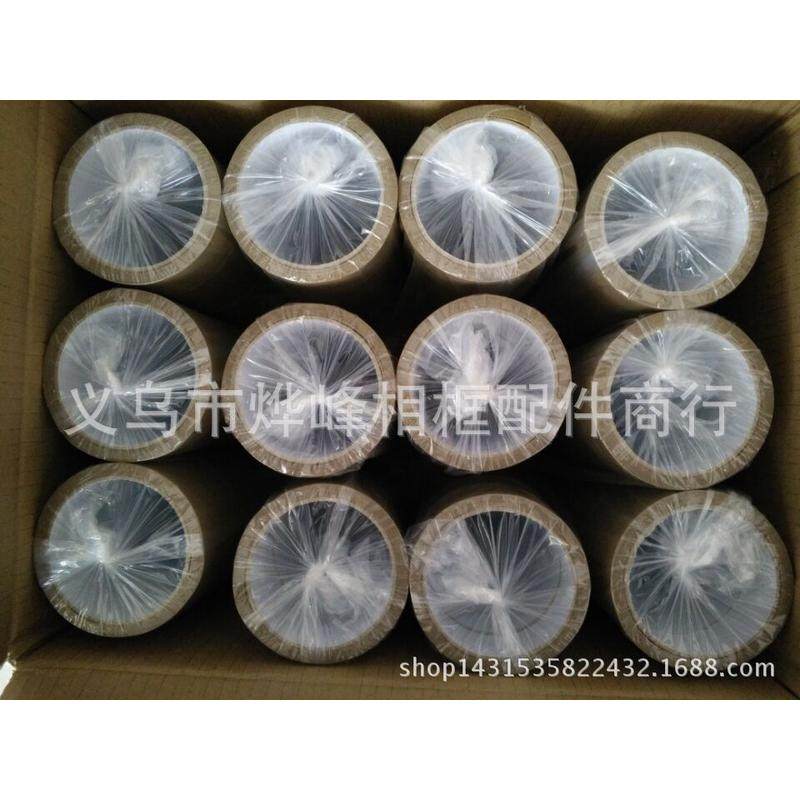 十字绣装裱牛皮纸胶带 相框/画框牛皮纸胶带 湿水纸胶带21一卷米