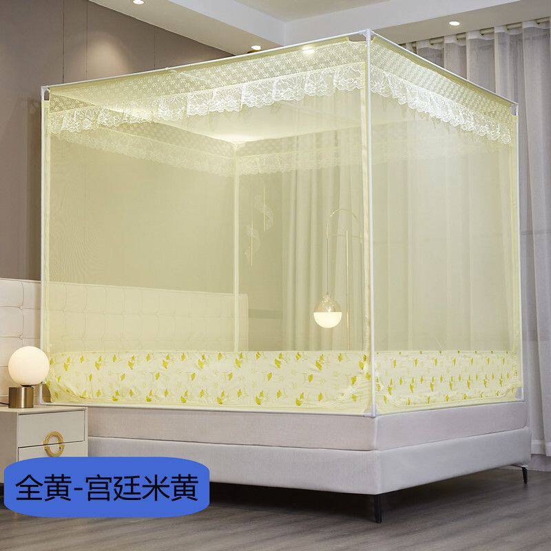 蚊帐家用1.8三开门拉链坐床加密带支架蒙古包儿童防摔全包底封闭