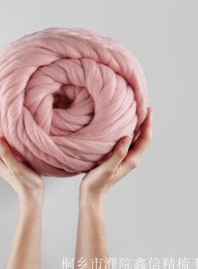 羊毛条超粗冰岛毛线手工编织地毯加粗 抱枕猫窝diy66sins毛线