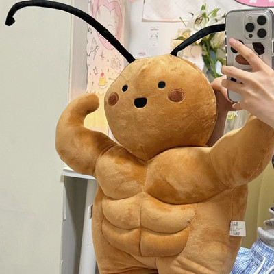 搞怪沙雕生日礼物男生送男朋友兄弟女生丑萌玩偶创意可爱恶搞公仔
