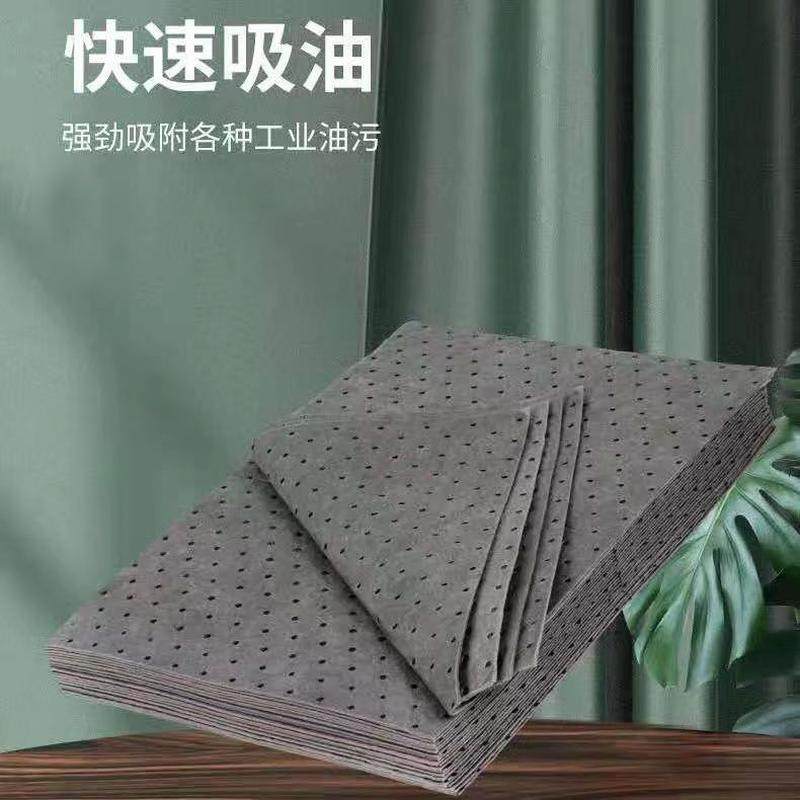 工业吸油棉灰色通用型复合压点吸附液强力吸片棉吸液垫片吸液酸棉,宠物/宠物食品及用品,过滤设备,淘宝优惠券,粉丝福利购,淘宝优惠卷