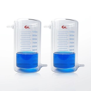 夹套烧杯双层烧杯定制夹层玻璃烧杯光催化反应器