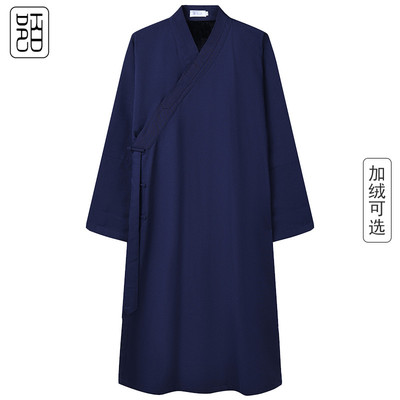 陌上客道袍春秋道士服加厚保暖道服厚款中国风加绒道衣太极服冬装