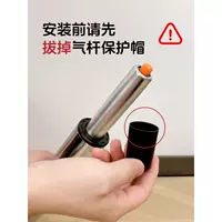 [Должен -см. Перед установкой]