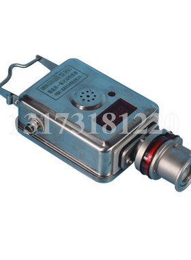 重庆煤科院矿用GTH1000G型管道用一氧化碳传感器中煤科工研究院