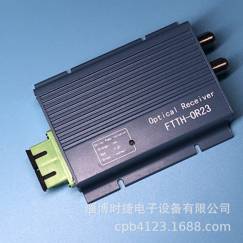 有线电视光接收机ftth光纤入户光纤设备光接收机两路超低wdm光控
