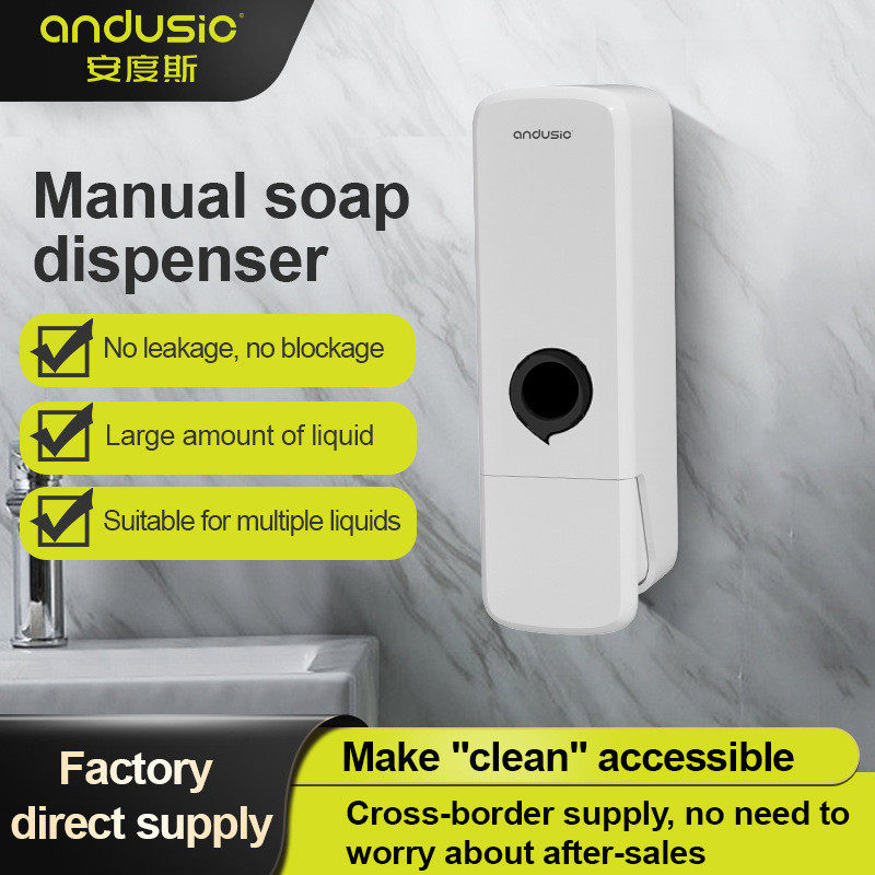 单格手动按压泡沫皂液器酒店厨房卫生间坐便器免打孔洗手机壁挂,家装主材,水槽皂液器,淘宝优惠券,粉丝福利购,淘宝优惠卷