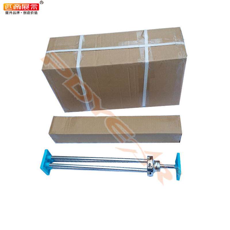 厂旗底座展会议店十字电镀支架水滴羽毛广告旗旗帜沙滩,文具电教/文化用品/商务用品,旗帜/锦旗,淘宝优惠券,粉丝福利购,淘宝优惠卷