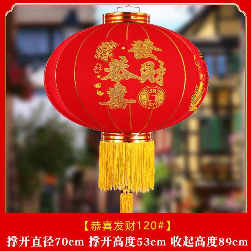 整箱大红厂家直销2025新年批发价灯笼植绒灯笼春节灯笼灯笼用品
