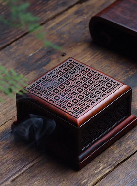 大红酸枝镂空雕刻盘家用卧香炉红木中式香盒居室梵香器香薰炉