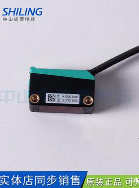 EDMML100-8-H-1000-RT/102/115开关传感器