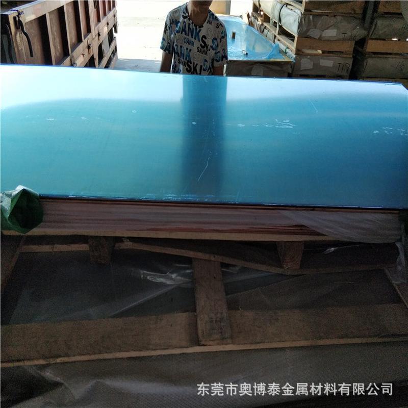 厂家现售t2紫铜板1mm5mm8mm纯铜任意导电可加工高型材激光切割