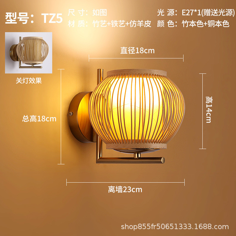 藤日式竹编床头壁灯餐厅复古灯木制卧室农舍乡村室内背景墙壁灯具