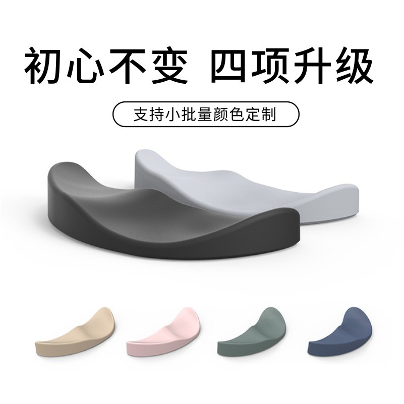 新款可预防鼠标手可移动鼠标掌垫腕垫护垫腕托手托爆款防滑