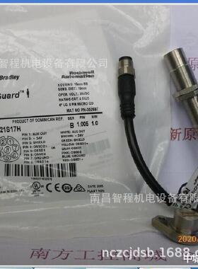 A-B开关440N-Z21S16A440N-Z21SS2B440N-Z21S17H440N-Z21S26A