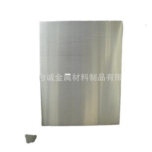 无锡供应优质az91d镁合金耐蚀镁合金az91d镁板齐全规格镁棒