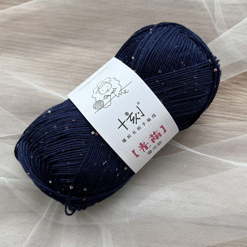 十刻 光荫鎏线版 莱赛尔亚麻混纺亮片光 纱线手工编织毛线 厂家,纺织面料/辅料/配套,丝绸布料,淘宝优惠券,粉丝福利购,淘宝优惠卷