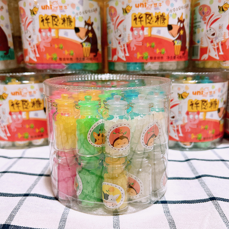 网红创意漂流瓶 许愿糖星星糖果 罐装果味糖儿童怀旧零食礼物过节