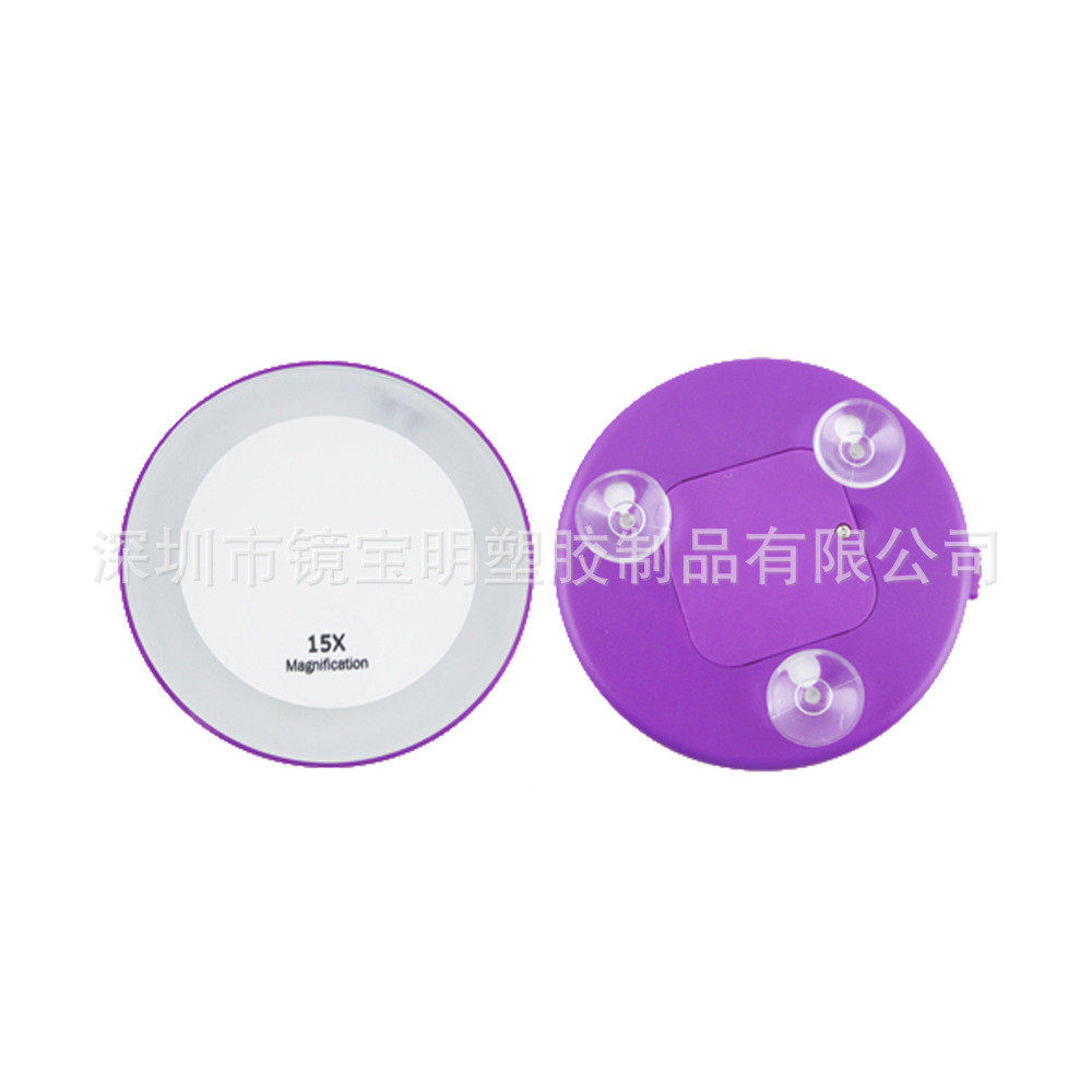 圆形15x放大led浴室吸盘化妆镜3补吸盘自然个光