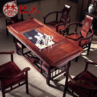 99ch泡茶台阔叶黄檀印尼黑酸枝东非酸枝红木茶桌椅组合批发聊天煮