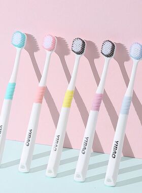 【行业热销】日本牙刷原装进口yibao软毛宽头牙刷成人家庭组合装