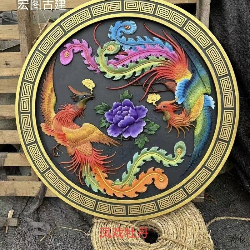 仿古彩绘影壁二龙戏珠立体石雕砖雕浮照壁家装壁画可彩绘上色