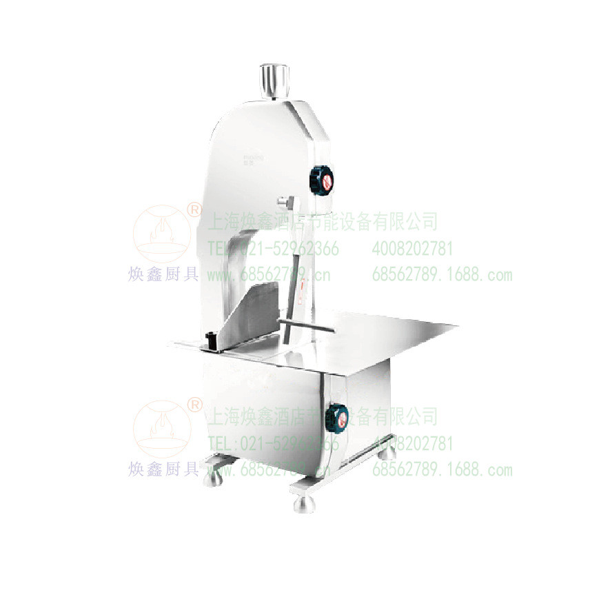 华菱锯骨机商用hls-1650a切牛羊骨机切切割机机菜市场厨房骨头骨