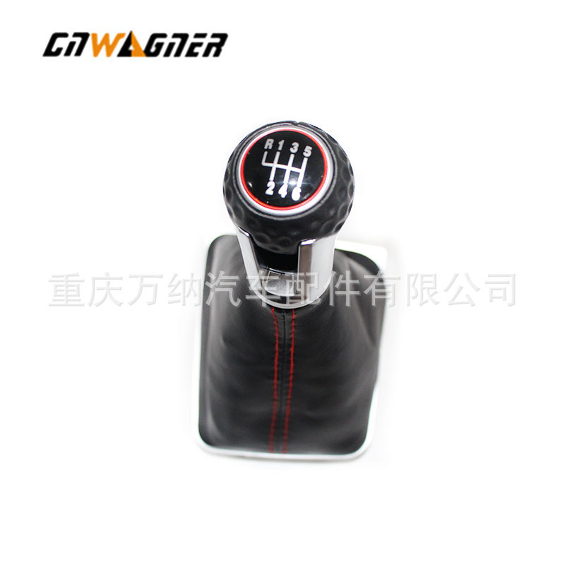 适用高尔夫4/7GOLF4/7手动排挡头杆换档把头手球手柄防尘套5/6档