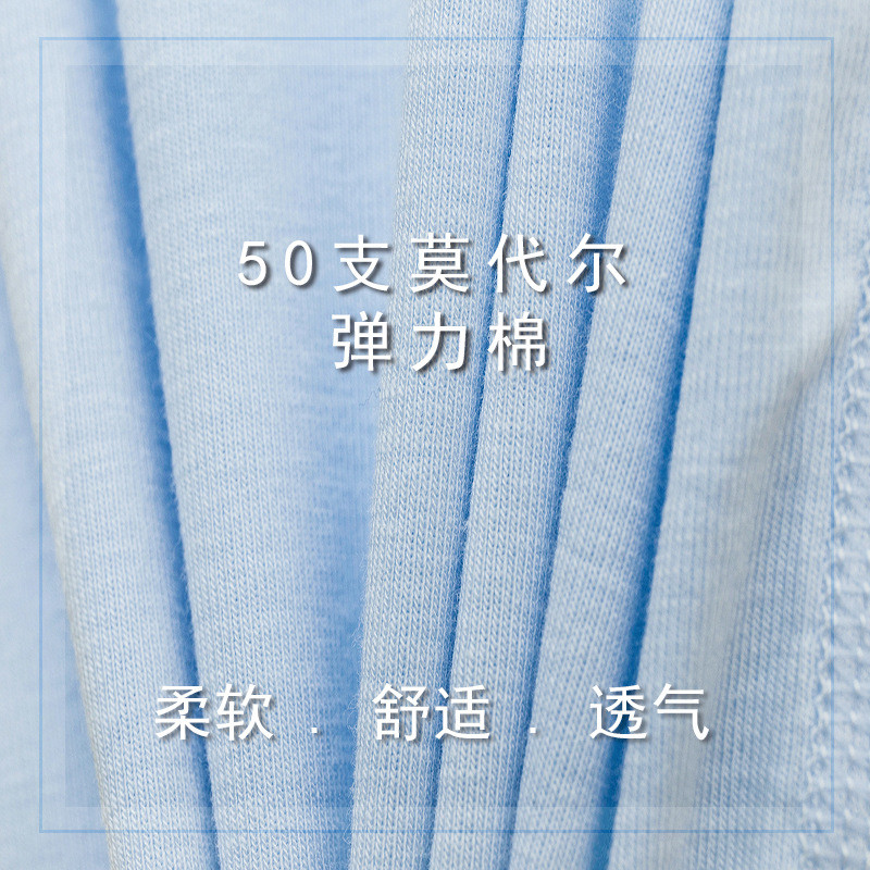 儿童无痕背心男童莫代尔夏季薄款女童打底宝宝卡通小背心吊带批发