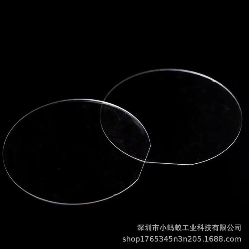 schott肖特d263t薄玻璃晶圆光学玻璃硼硅无色0.1mm