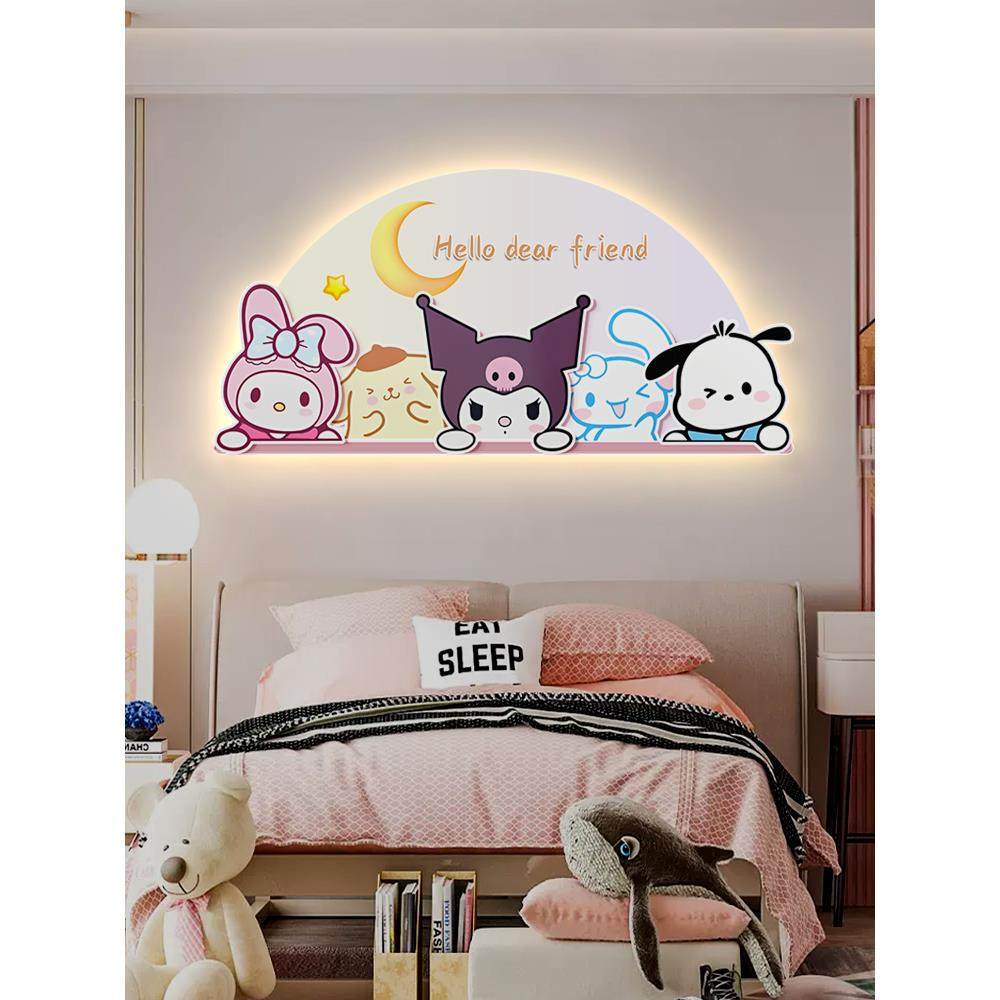 库洛米儿童房床头装饰画女孩房间布置卧室背景墙面壁灯挂画,家居饰品,现代装饰画,淘宝优惠券,粉丝福利购,淘宝优惠卷