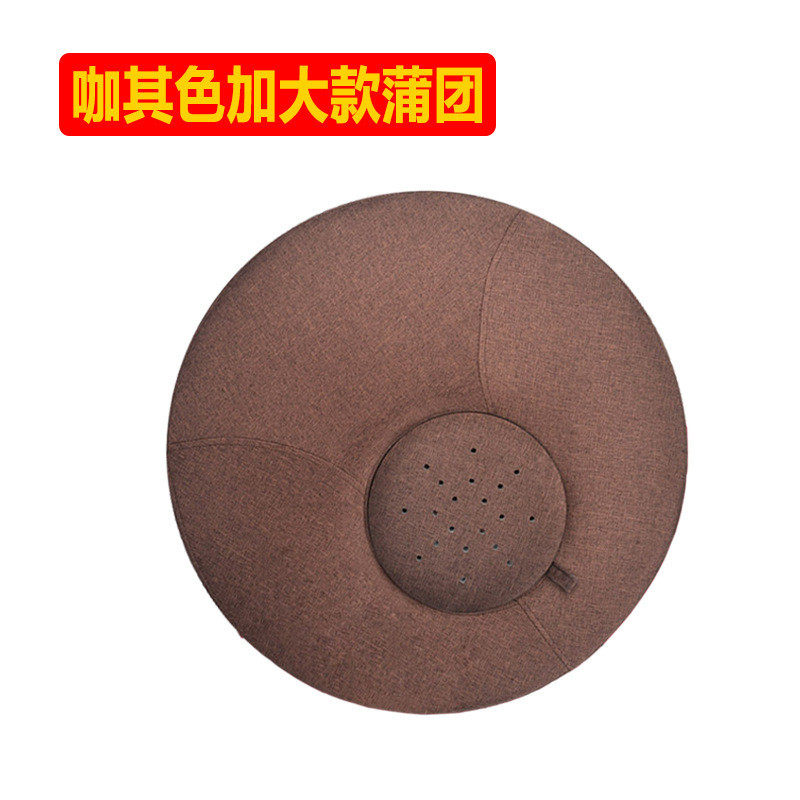 艾草垫子坐垫艾灸瑜伽蒲团艾疗家用阳台打坐家用禅意加大坐炙仪