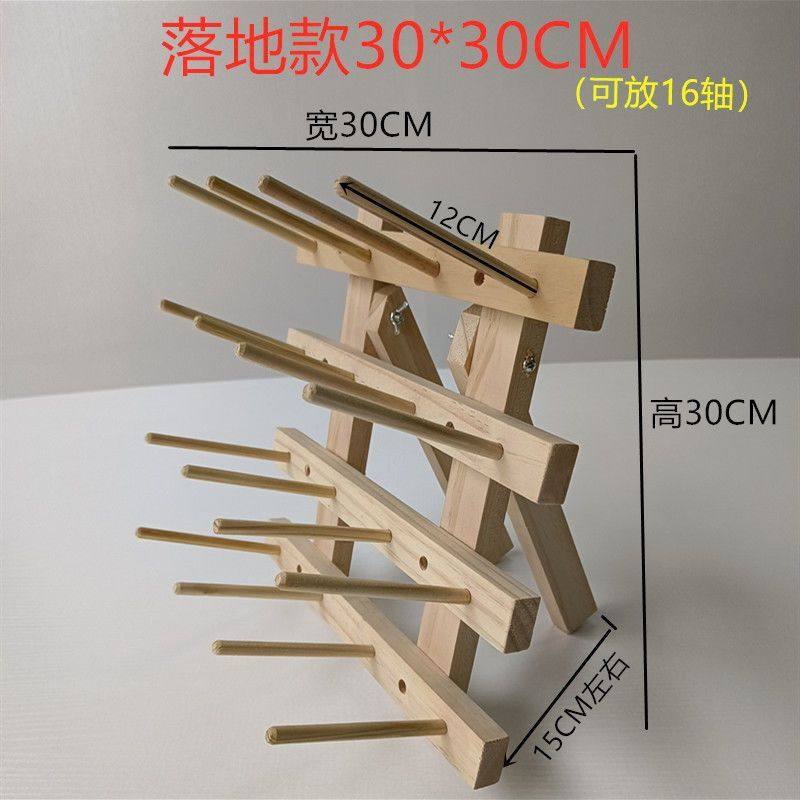 服装厂缝纫线架架子线实木挂墙宝塔线玉线弹力线渔线3000码毛线架,文具电教/文化用品/商务用品,别针/回形针,淘宝优惠券,粉丝福利购,淘宝优惠卷