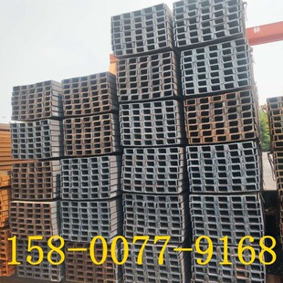 槽钢 6.3 薄利多销槽钢一支也是批发价 热轧5