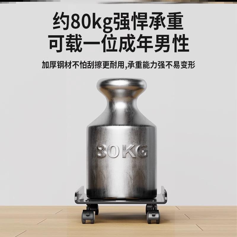 电脑主机托架支架可移动机箱底座带滑轮置物架家用台式办公室托盘