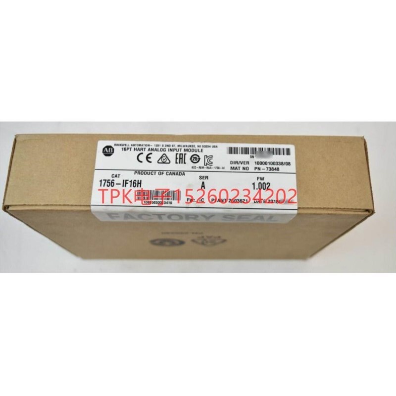 议价询价AB模块 1756-IF16H