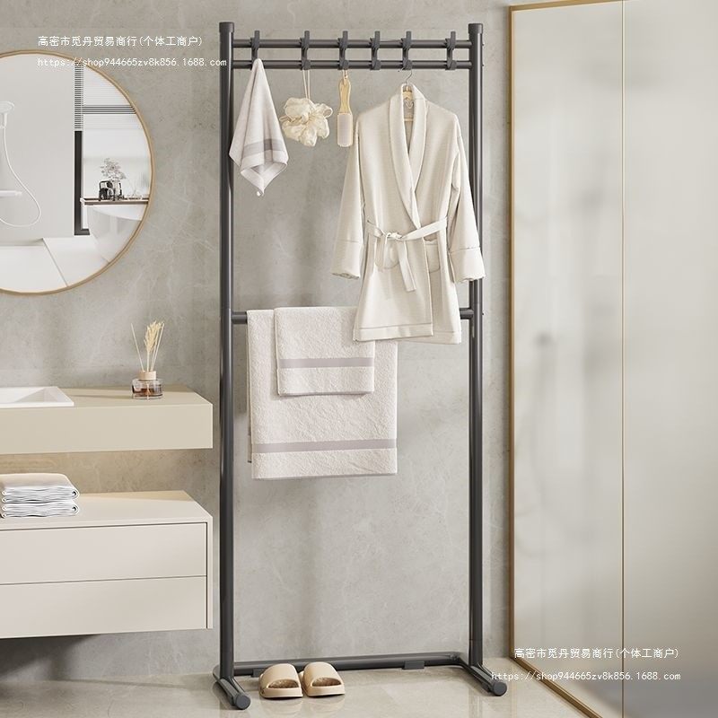 卫生间浴巾架落地免打孔挂钩带脏衣篮置物架浴室门口挂毛巾浴袍架,家装主材,智能毛巾架/浴巾架,淘宝优惠券,粉丝福利购,淘宝优惠卷
