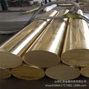 供应h59黄铜六角棒实心零售批发h62黄铜棒厂家可切割铜棒