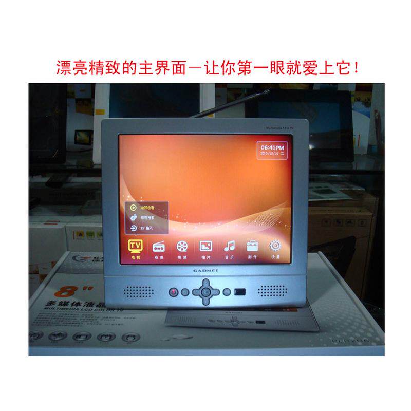 佳的美PL8206/8006 插卡USB接口 8寸车载电视 AV 液晶监视器 BNC