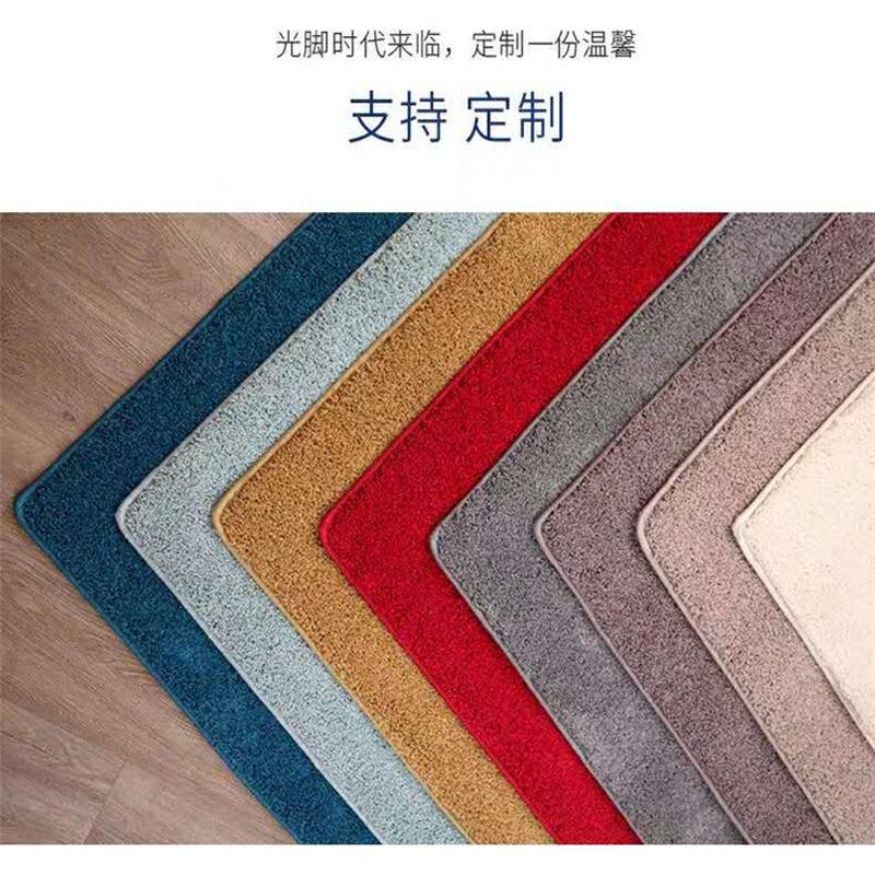 玉米纤维定制地毯书房现代简约阳台北欧吊椅水洗蓝色床边卧室地垫