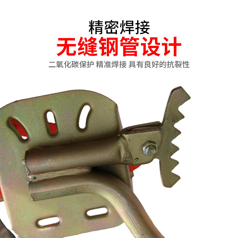 爬树木杆脚扣防滑铁鞋脚扣爬树上树用工具爬树登高