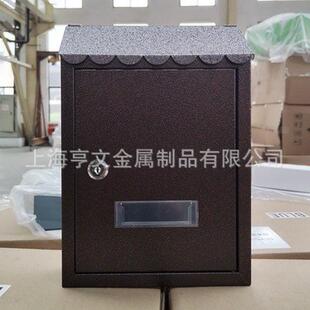 从优信箱室外信报箱意见箱支持量大出口lb 313h