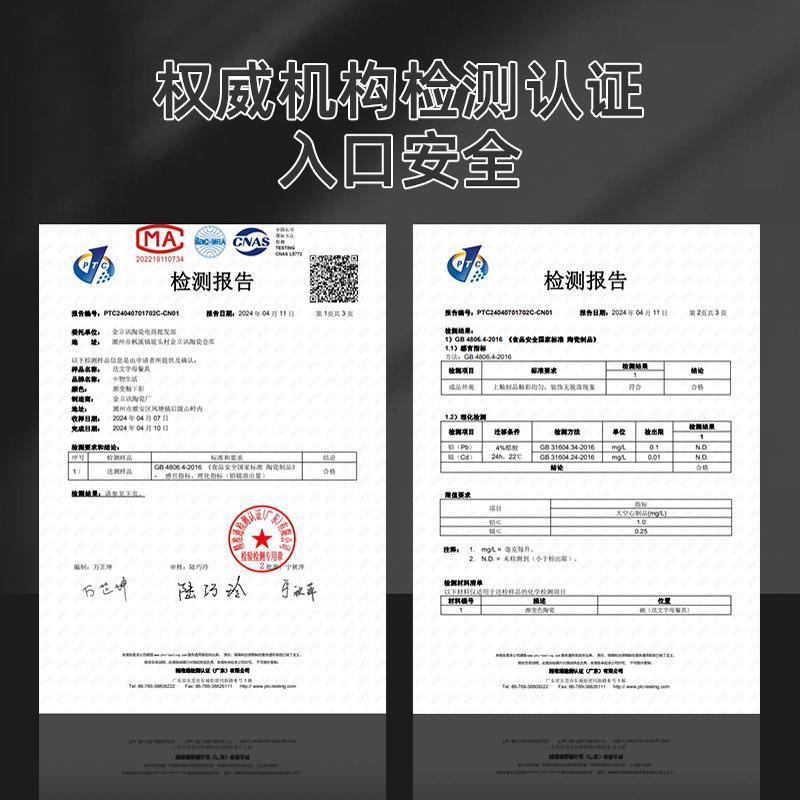 碗碟套装家用2024新款法式渐变色多巴胺轻奢餐具陶瓷碗盘碗筷乔迁