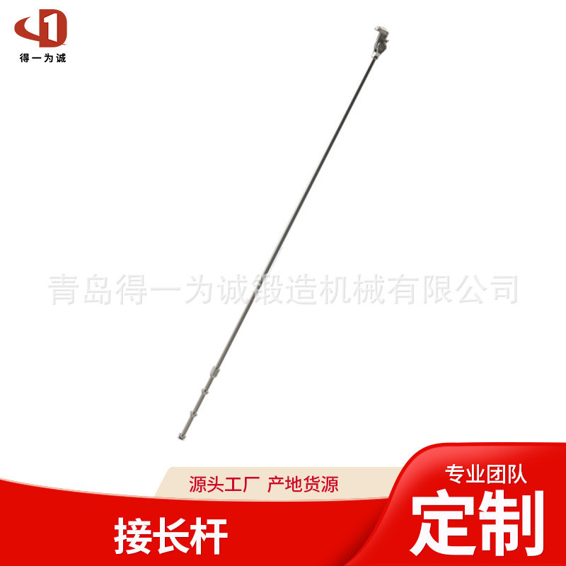 厂家热镀锌高强钢集装箱拉杆节杆绑扎件开式花篮船用五金紧固件