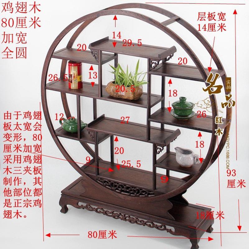 红木家具摆件实木多宝阁博古架鸡翅木客厅中式长方紫砂茶壶古董