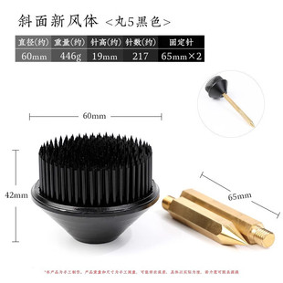 剑山插花器池铜花器专用新风体斜面剑山坊针底座不锈钢针固定