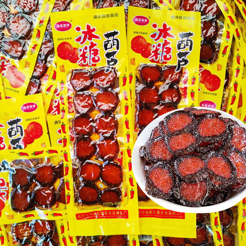 冰糖葫芦辣条面筋辣片90后怀旧儿时校园小吃童年回忆麻辣小零食