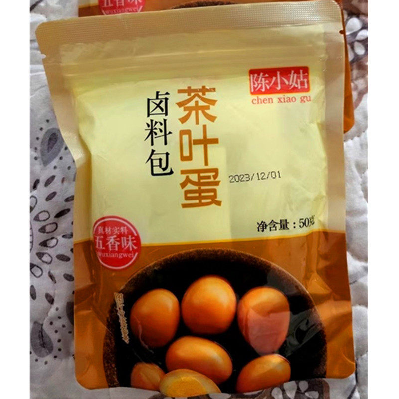 陈小姑茶叶蛋卤料包五香味卤料大全香料调料卤蛋卤料包50g/包,粮油调味/速食/干货/烘焙,香辛料/干调类,淘宝优惠券,粉丝福利购,淘宝优惠卷